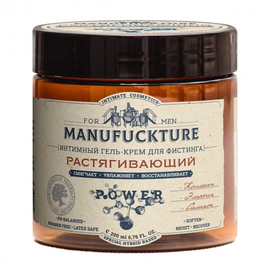 Растягивающий интимный гель-крем для фистинга с коллагеном - 200 мл. - MANUFUCKTURE - купить с доставкой во Владикавказе