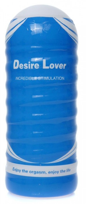 Мастурбатор в колбе Cup 02 - Boys of Toys - во Владикавказе купить с доставкой