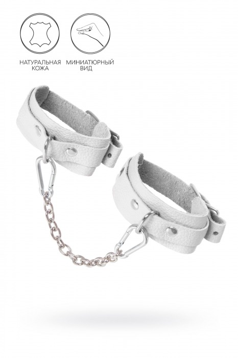 Белые мини-оковы со скруглёнными углами - Pecado - купить с доставкой во Владикавказе