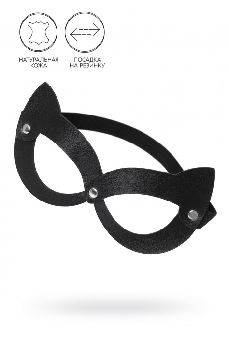 Черная открытая маска с ушками кошки - Pecado - купить с доставкой во Владикавказе