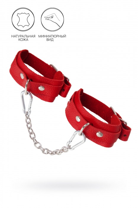 Красные кожаные узкие оковы со скруглёнными углами - Pecado - купить с доставкой во Владикавказе