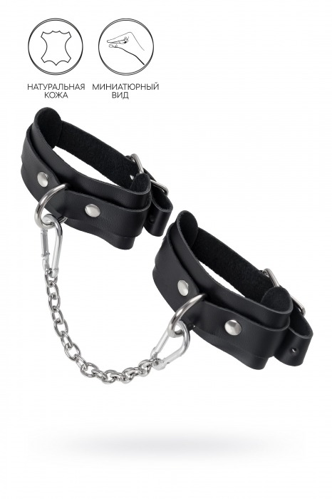 Черные мини-оковы со скруглёнными углами - Pecado - купить с доставкой во Владикавказе