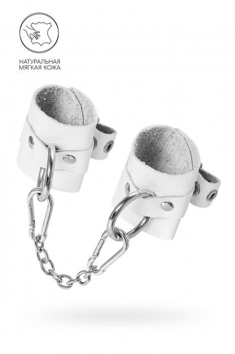 Белые мягкие кожаные наручники с люверсами - Pecado - купить с доставкой во Владикавказе