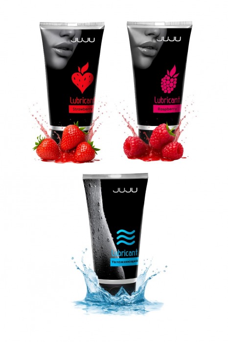 Набор из 3 лубрикантов JUJU (увлажняющий, клубника, малина) - JuJu - купить с доставкой во Владикавказе