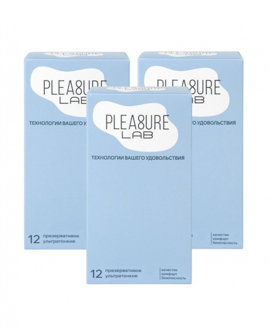 Набор из 3 упаковок ультратонких презервативов Pleasure Lab (по 12 шт.) - Pleasure Lab - купить с доставкой во Владикавказе