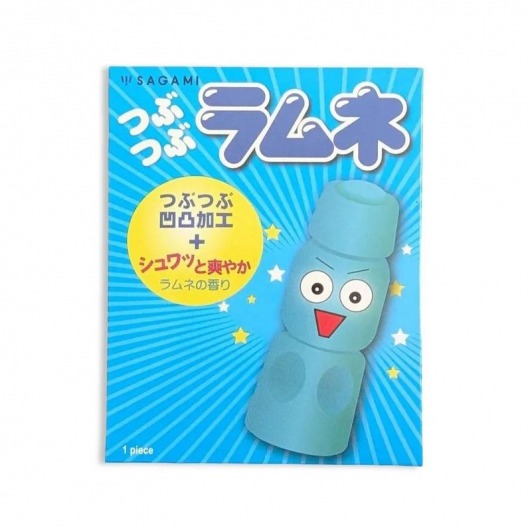 Презерватив Sagami Studded Lemonade с ароматом лимонада - 1 шт. - Sagami - купить с доставкой во Владикавказе