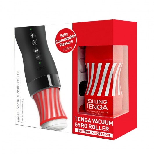 Набор Tenga Vacuum Gyro Roller 3s: мастурбатор и устройство для вращения и создания вакуума - Tenga - во Владикавказе купить с доставкой