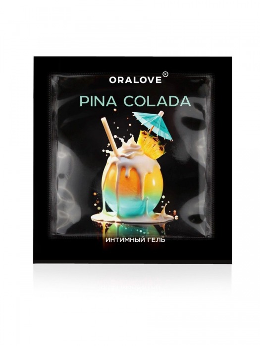 Саше съедобной оральной смазки OraLove с ароматом пина колада - 3 гр. - Биоритм - купить с доставкой во Владикавказе