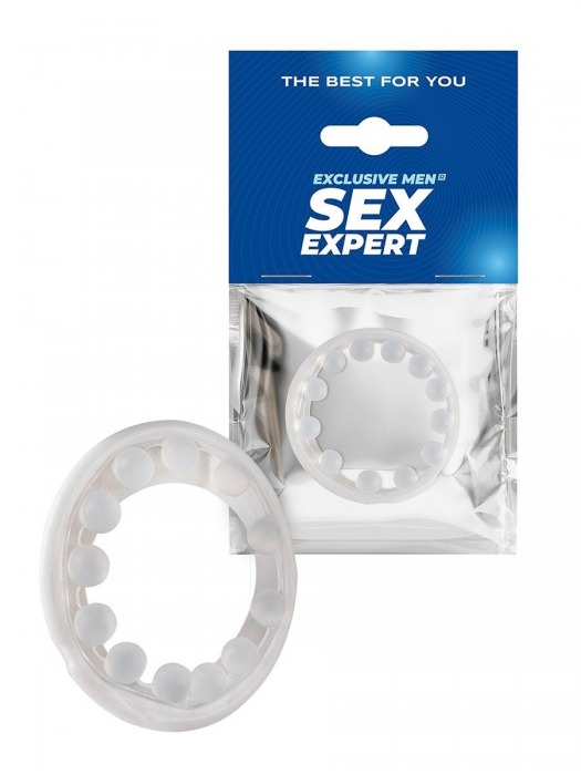 Эрекционное кольцо со стимулирующими шариками на поверхности - Sex Expert - во Владикавказе купить с доставкой