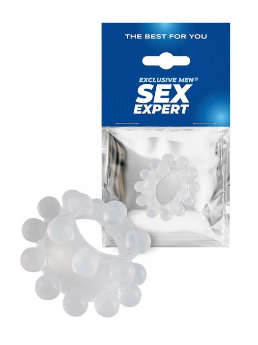 Эластичное эрекционное кольцо с двумя рядами шариков - Sex Expert - во Владикавказе купить с доставкой