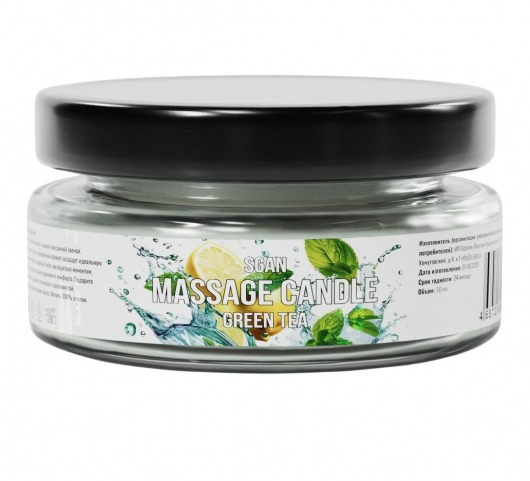 Массажная свеча «Зелёный чай» - 50 мл. - SGAN - купить с доставкой во Владикавказе