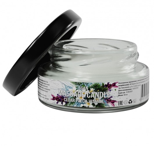Массажная свеча «Кедр - Пачули - Жасмин» - 50 мл. - SGAN - купить с доставкой во Владикавказе