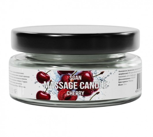 Массажная свеча «Спелая вишня» - 50 мл. - SGAN - купить с доставкой во Владикавказе