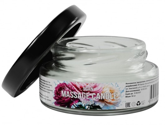 Массажная свеча «Цветущий пион» - 50 мл. - SGAN - купить с доставкой во Владикавказе