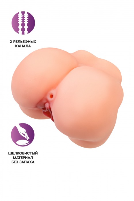 Реалистичный мастурбатор в форме попки с 2 любовными входами - No Name - во Владикавказе купить с доставкой
