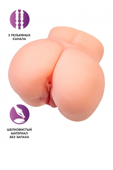 Реалистичный мастурбатор в форме попки с двумя любовными входами - No Name - во Владикавказе купить с доставкой