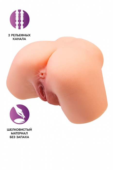 Телесный реалистичный мастурбатор-полуторс с 2 любовными входами - No Name - во Владикавказе купить с доставкой