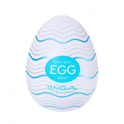 Мастурбатор-яйцо Tenga Egg Wavy - Tenga - во Владикавказе купить с доставкой