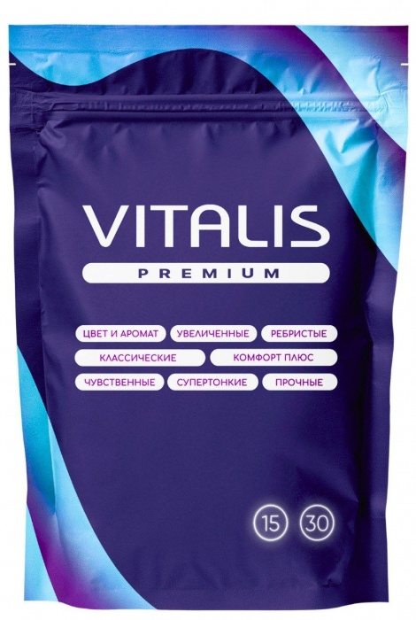 Микс презервативов VITALIS Premium mix - 15 шт. - Vitalis - купить с доставкой во Владикавказе
