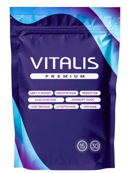 Презервативы VITALIS Premium Sensation с кольцами и точками - 15 шт. - Vitalis - купить с доставкой во Владикавказе