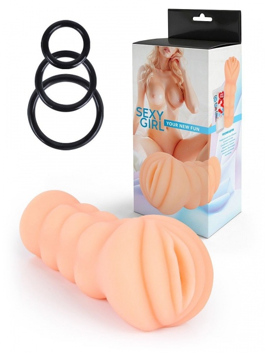 Телесный мастурбатор-вагина с эрекционными кольцами в комплекте - Sexy Girl - во Владикавказе купить с доставкой
