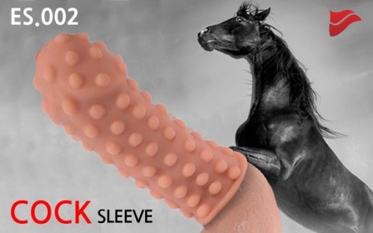 Насадка на фаллос с бугорками по поверхности - 14,7 см. - KOKOS - во Владикавказе купить с доставкой