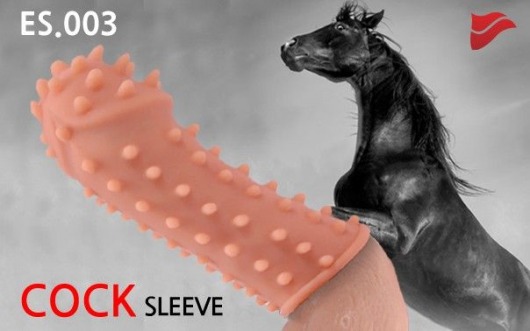 Насадка на фаллос с шипами и бугорками - 14,7 см. - KOKOS - во Владикавказе купить с доставкой