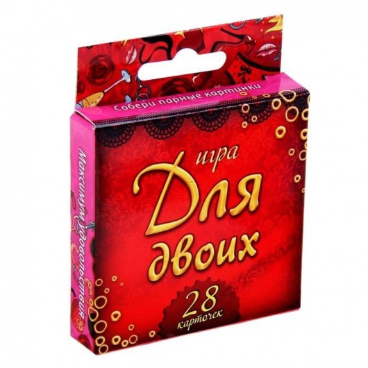 Романтическая игра   Для двоих - Сима-Ленд - купить с доставкой во Владикавказе