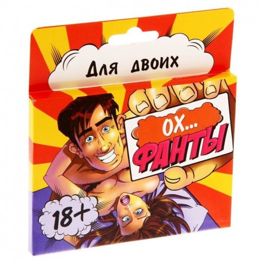 Фанты  Ох... - Сима-Ленд - купить с доставкой во Владикавказе