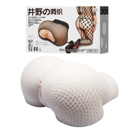 Мастурбатор в виде пышной попки в сетке - Baile - во Владикавказе купить с доставкой