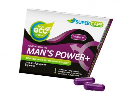 Капсулы для мужчин Man s Power+ с гранулированным семенем - 10 капсул (0,35 гр.) - SuperCaps - купить с доставкой во Владикавказе