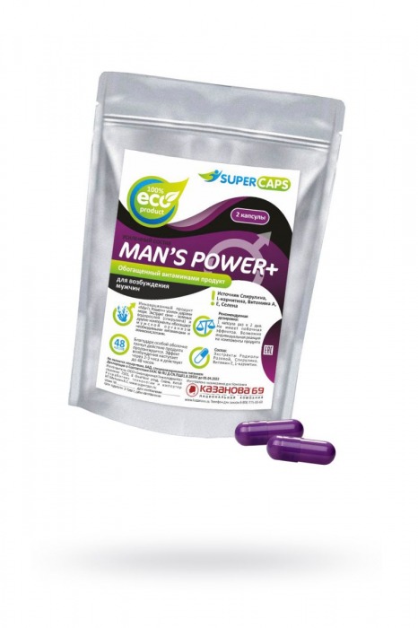 Капсулы для мужчин Man s Power+ с гранулированным семенем - 2 капсулы (0,35 гр.) - SuperCaps - купить с доставкой во Владикавказе