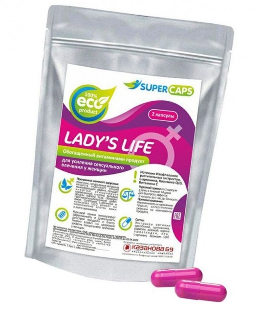 Возбуждающие капсулы Ladys Life - 2 капсулы (0,35 гр.) - SuperCaps - купить с доставкой во Владикавказе