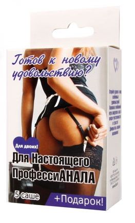 Набор лубрикантов  Для настоящего профессиАНАЛА - Биоритм - купить с доставкой во Владикавказе