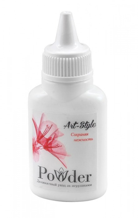 Пудра для ухода за игрушками Art-Style Powder - 15 гр. - Art-Style - во Владикавказе купить с доставкой