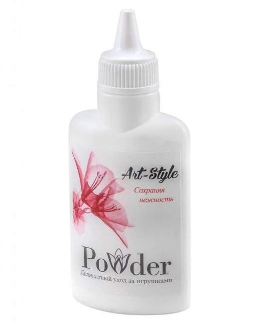 Пудра для ухода за игрушками Art-Style Powder - 30 гр. - Art-Style - во Владикавказе купить с доставкой