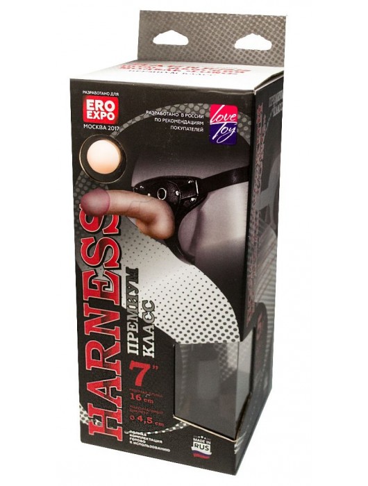 Кожаный пояс харнесс WOMAN LONG премиум класса с 3 насадками - LOVETOY (А-Полимер) - купить с доставкой во Владикавказе