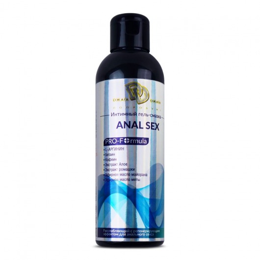 Анальный интимный гель-смазка ANAL SEX - 200 мл. - БиоМед - купить с доставкой во Владикавказе
