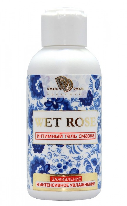 Интимный гель-смазка WET ROSE - 100 мл. - БиоМед - купить с доставкой во Владикавказе