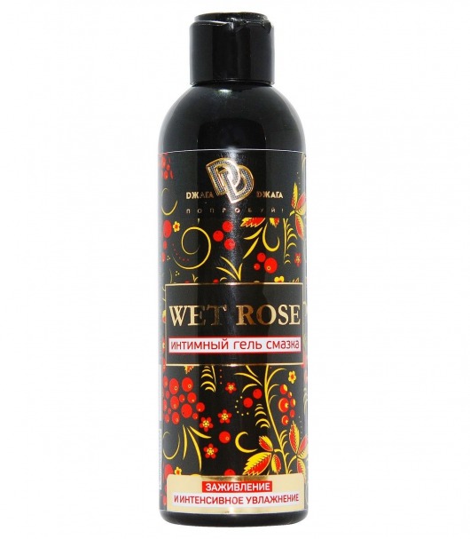 Интимный гель-смазка WET ROSE - 200 мл. - БиоМед - купить с доставкой во Владикавказе