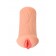 Реалистичный мастурбатор-вагина телесного цвета Elegance.001 с вибрацией - KOKOS - во Владикавказе купить с доставкой