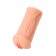 Реалистичный мастурбатор-вагина телесного цвета Elegance.001 с вибрацией - KOKOS - во Владикавказе купить с доставкой